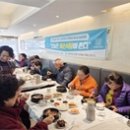 예손식당 이미지