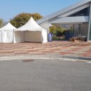 동남구차량등록사업소 이미지