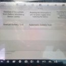 빌벡스타드자동차정비소 이미지