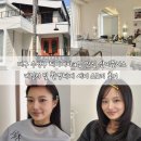 픽미픽미 뽑기방 | 대구 수성구 헤어메이크업 맛집 샵미플러스 데일리헤메 세미 스모키 후기