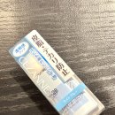 세잔느 | 세잔느베이스 추천 블루 사용 솔직후기