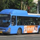 개포중학교 이미지