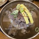김포 맛집 추천 ! 한우곰탕, 평양냉면 맛집 도하정 솔직 후기!