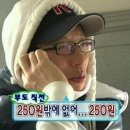 더호텔아리아 이미지