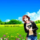 정다운목장 이미지