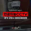 자비스유통 네이버블로그