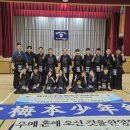 김재현 검도관 네이버블로그