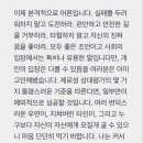 참사랑세탁소 이미지