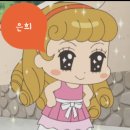 베누스헤어 이미지