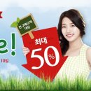 주헤어페이스 이미지