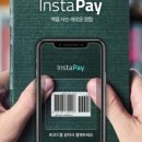 선린대학구내서점 이미지