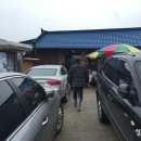 참좋은지하수개발