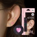 더블유 카카오 검색결과