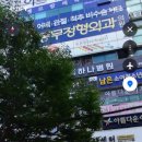 남은소아청소년과의원 이미지