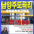 도심역 1층 화장실 네이버블로그