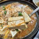 오뚜기회관 이미지