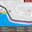 제58회 여수거북선축제 이미지