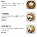 오도우 - 사상구 가야대로255번길 5 | 오도우