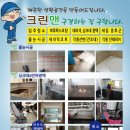 한국광택 이미지