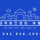 미건냉동산업