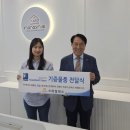 굿윌디자인