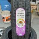 타이어테크(북정점) | 기아 모닝 넥센타이어 IQ 165/60R 14 넥센타이어 양산직영 타이어테크 북정점 한국 금호 넥센 수입 전...