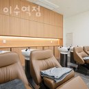 투썸플레이스이수역 이미지