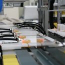 이에스바이오 이미지