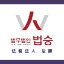 수원구치소 평택지소 네이버블로그
