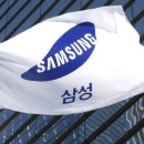 상여 | 삼성전자 격려금 200만원 + 상여 37.5% 받은 후기
