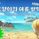 대한메탈주식회사 이미지