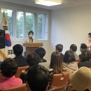포레나동래경로당 | 5.3. 포레나동래경로당 개소식(15시, 포레나 동래경로당)