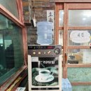 가산초등학교 | 춘천수타면 온정에서 짜장면 탕수육 조합