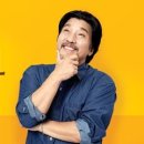 리(Lee)쉐프 이미지