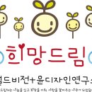 진디자인연구소 이미지