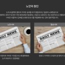 다비치안경원(신사역점) 이미지