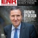 디자인종합건설㈜ 이미지