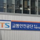 협신공업사 이미지