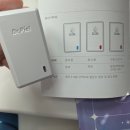 퓨어팟 | 내돈내산 닥터피엘 퓨어팟 프로 후기│변기 청결 유지하는 혁신 아이템