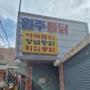 미도다방 네이버블로그