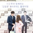 지오투 이미지