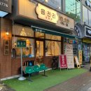 읍천리382부천 - 부천시 원미구 부일로 712 | 부천 역곡역 카페 읍천리 382 메뉴 내돈내산 후기