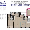 송정공인중개사사무소 이미지