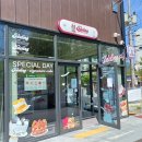 발연로 이미지