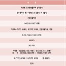 광주씨티병원 이미지