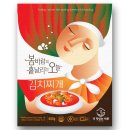 디자인찌개 이미지