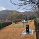 원적산공원 이미지