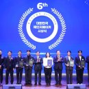 체인지 메이커 이미지