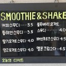 49D몰트 네이버블로그