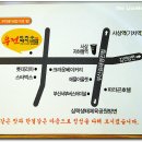 부전돼지국밥 이미지
